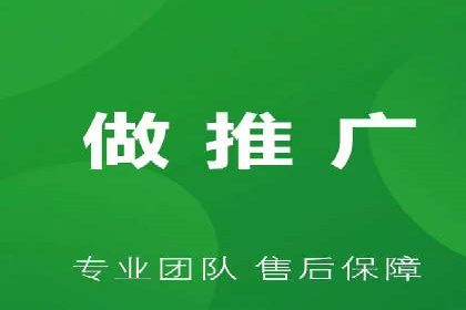 SEM外包在金融行业的应用案例分析
