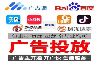 SEM百度竞价案例：关键词优化技巧解析